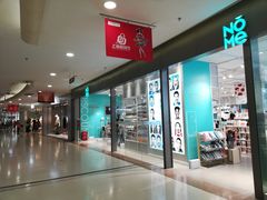-百联南桥购物中心