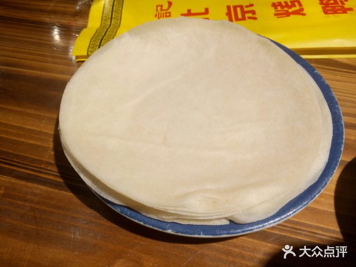 张记北京烤鸭(宝龙店)饼图片 - 第157张