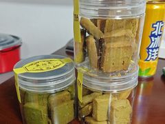 -吴裕泰茶庄(前门大街店)