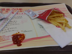 -肯德基(桂林阳朔店)