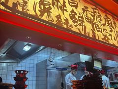 -廖川菜(太阳宫店)