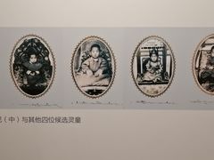 -西藏文化博物馆