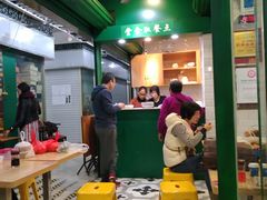 大堂-食盈碗仔翅(星玺广场店)