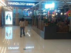 -卓锦曼购中心(国香街店)