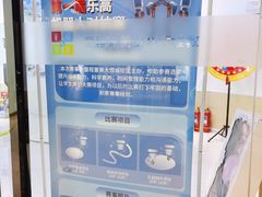 -童程童美少儿编程乐高机器人(世纪都会校区)
