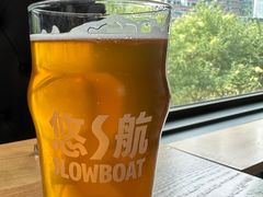-悠航SLOWBOAT(三里屯店)