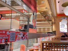 -争鲜回转寿司(太阳宫凯德PLUS店)