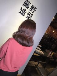 -藤野造型·专业烫染店