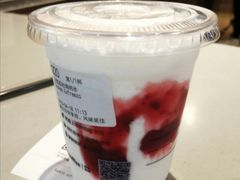小雪荔枝瑞纳冰-瑞幸咖啡(前海印里店)