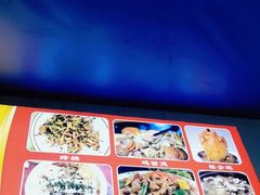-红炎炎农家菜老字号(金水台店)