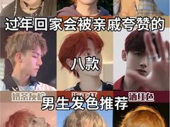 -长沙北辰三角洲大悦城