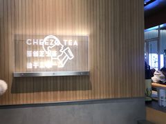 -喜茶(北京通州万达店)