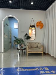 -Cream88颜皮肤管理中心