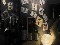 -串鑫