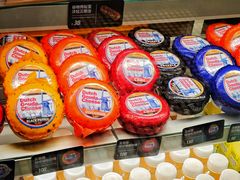 -原麦山丘(超极合生汇店)