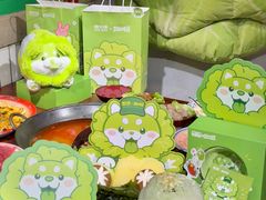-楠火锅(绿地新都会店)
