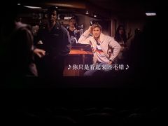 -棕榈MALL