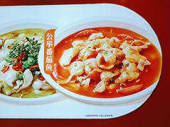 -鱼你在一起(上海杨浦中原大润发店)