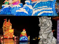 -琅岐红光湖公园