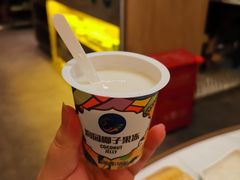 -润园四季椰子鸡火锅(南山海岸城店)