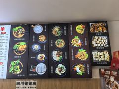 -云平风味园(护国路店)