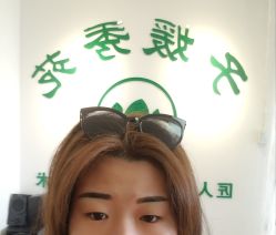 -子媛秀苑半永久定妆