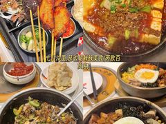 -浩海火燒雲傣家菜(芮欧百货店)