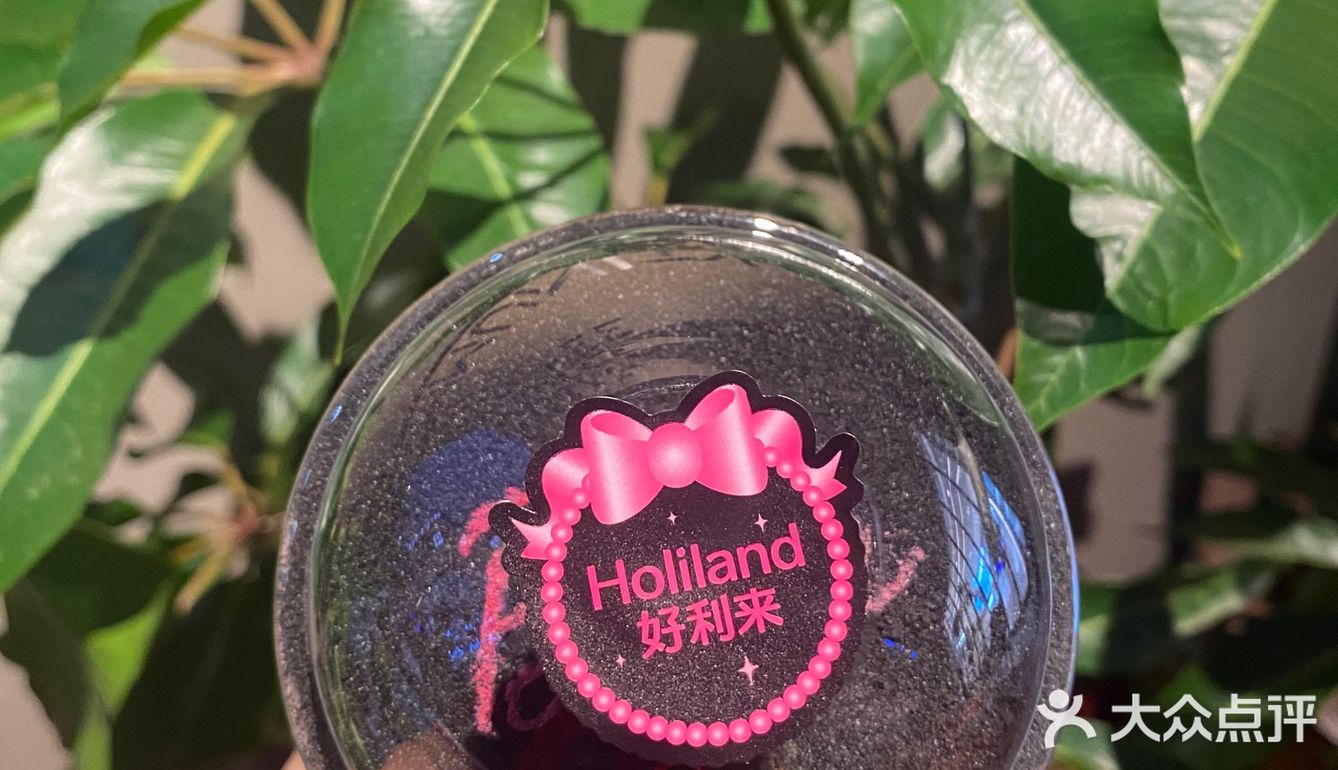 这波新品够有意思🙋🏻♂️颜值这是相当的OK味道也不错🙋🏻♂️