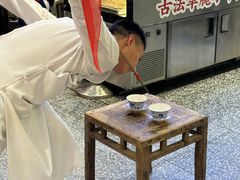 -牛签签串串香(IFS店)