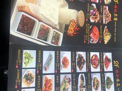 -二十一分小锅炖(皓月店)