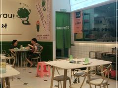 -蛙两只美蛙鱼头火锅(恒茂店)