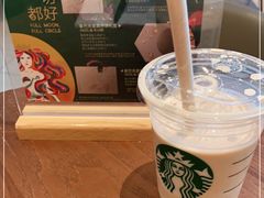 -星巴克(新达汇三林店)