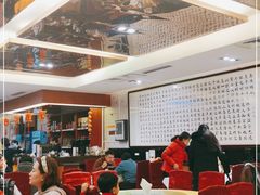 大堂-马凯餐厅(长椿街店)