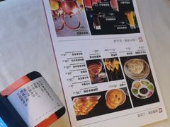 -大鸭梨烤鸭(望京店)