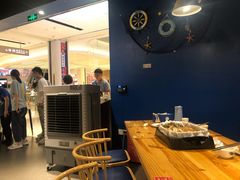 -鱼颜诱纸纸上烤鱼·蛙(龙湖天街店)