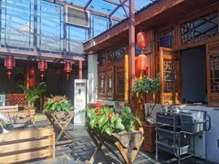 -丽江庭院之爱在路上(西单店)