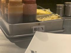 -大渔之观(安贞店)
