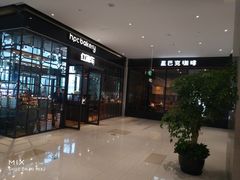 -苏州现代传媒广场商业