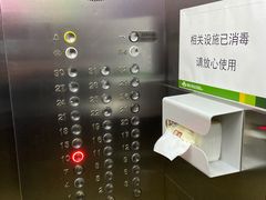 -大视家眼镜(园区星海店)