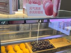 -树夏(成都招商大魔方店)