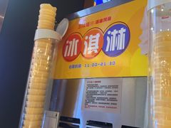 -三江源活鱼现烤(维多利摩尔城店)
