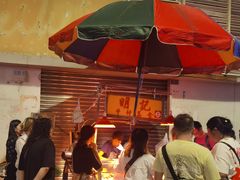 -明记牛杂(新马路分店)