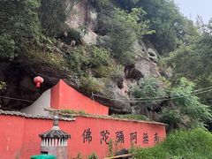 -十九峰景区