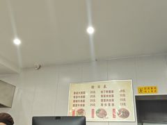 -陈学林面馆