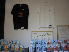-Torch Coffee 炬点咖啡