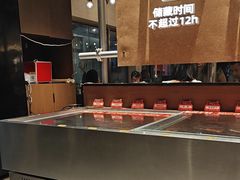 -炽城·烤肉名家(鸿达中央广场店)