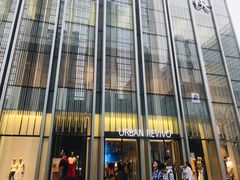 -URBAN REVIVO(深圳华润万象天地店)