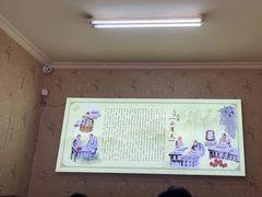 -小有天灌汤包老菜馆(南一马路店)