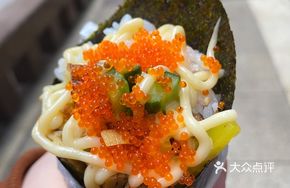 Meat Floss and Crab Roe Hand Roll