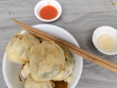 -依云煎包店